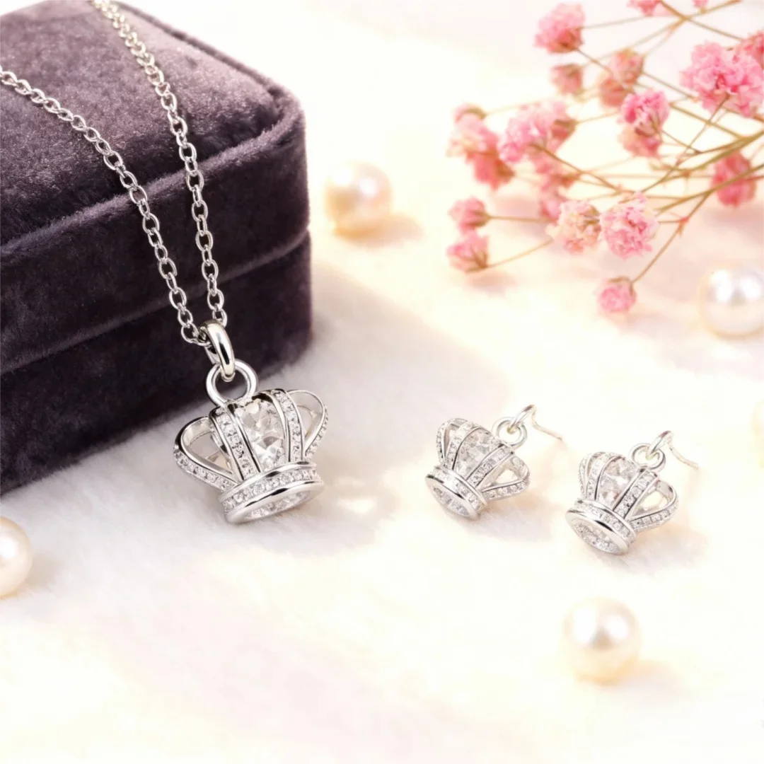 Streetwear Brand Jewelry - علامات تجارية شهيرة: طقم مجوهرات نسائي